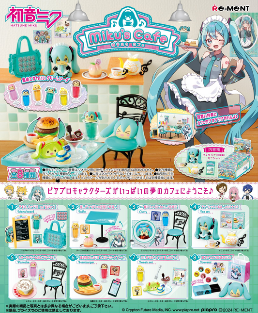 Hatsune Miku Series Miku's Cafe