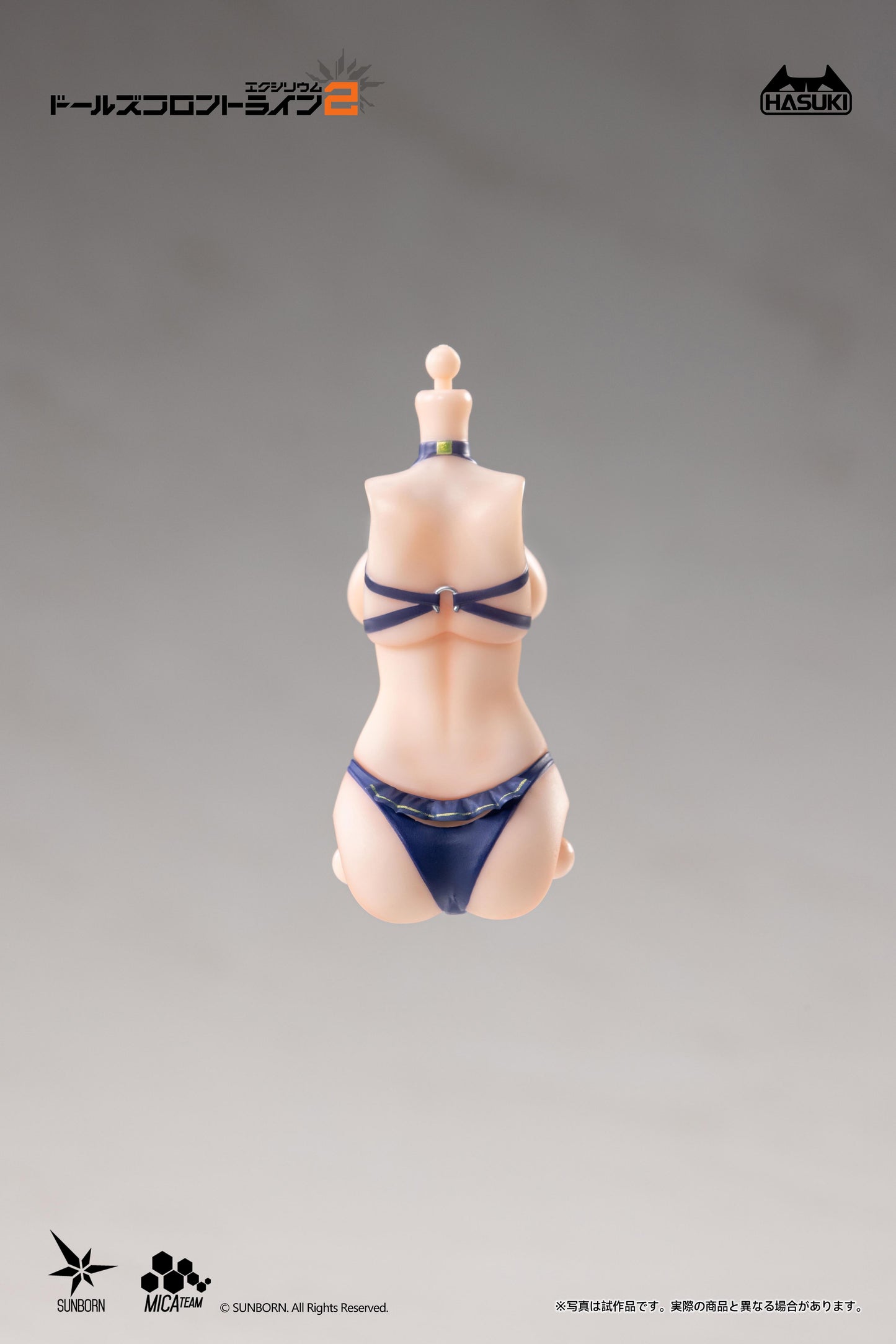 pocket art Girls' Frontline2: Exillium pocket art PA013 Kurukai Blue Trails Ver. Deluxe Edition 1/12 Completed ActionFigure
