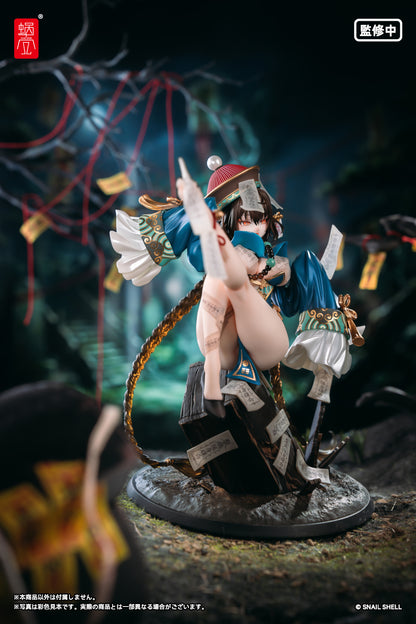BeautyWorks 불화골 1/7