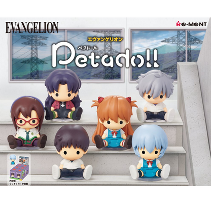 petadoll エヴァンゲリオン 6個入BOX