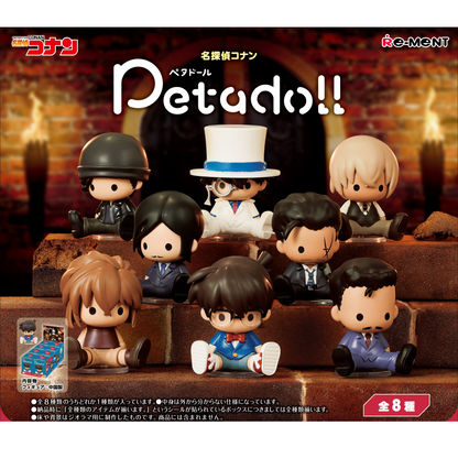 petadoll 名探偵コナン 8個入BOX