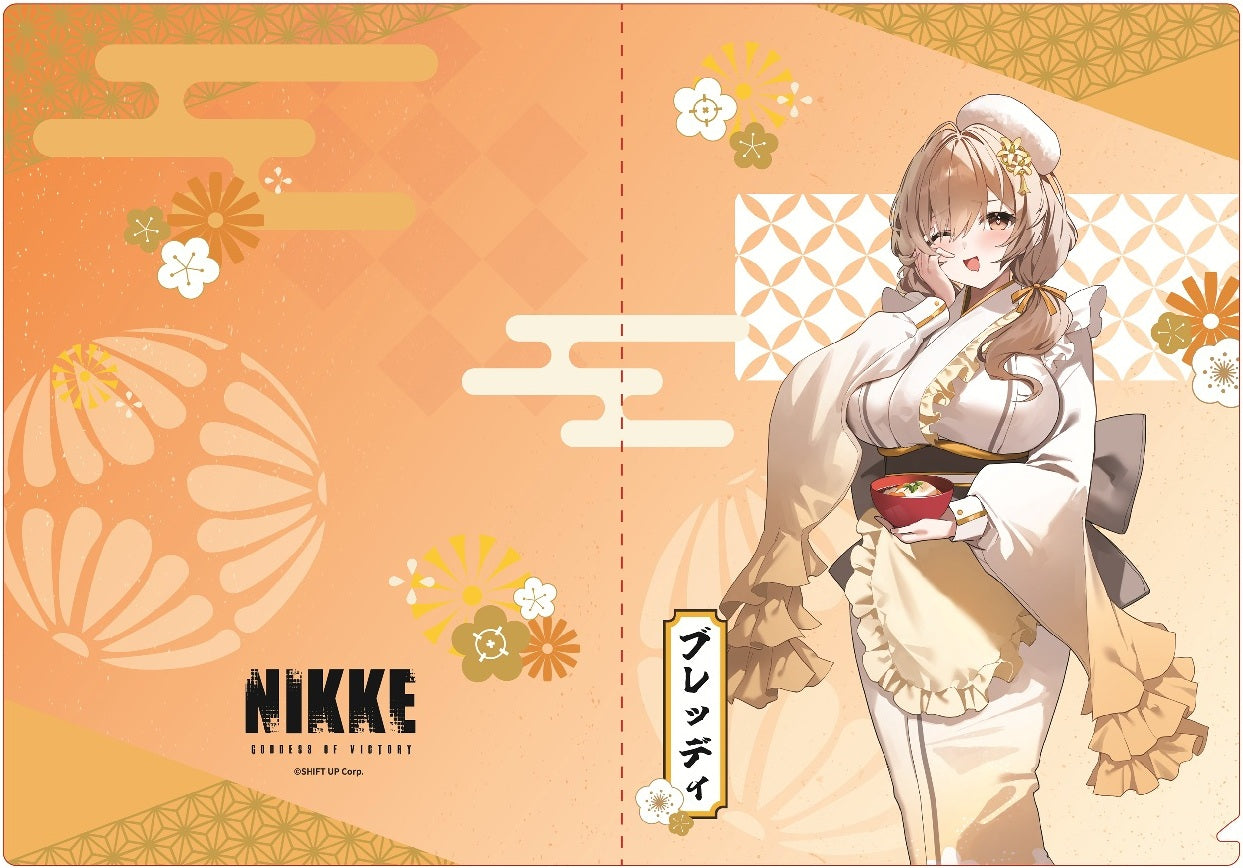 勝利の女神：NIKKE 新春フェア2026 クリアファイル ブレッディ