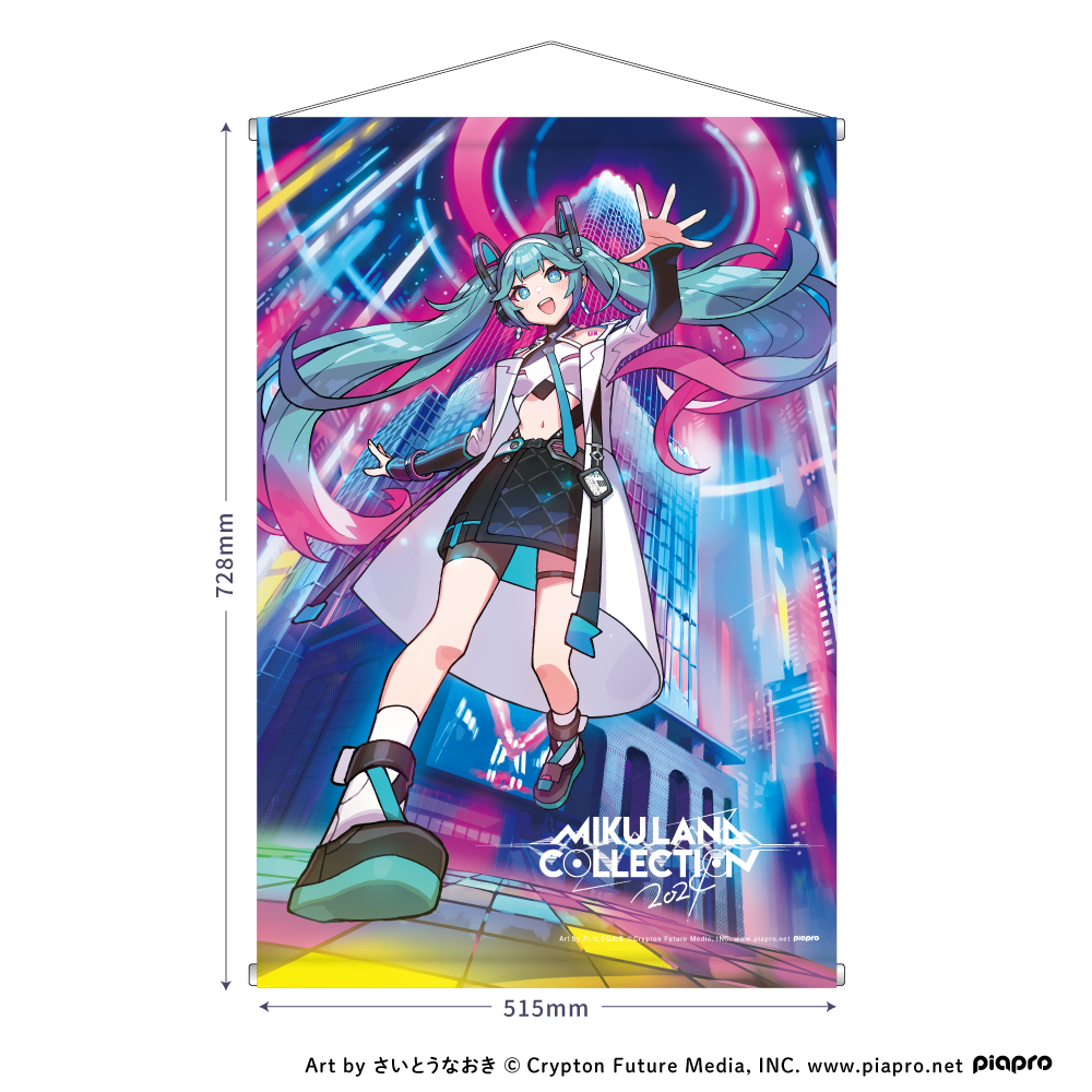 Miku Land Collection2024 B2 태피스트리 【미쿠랜드 컬렉션 2024 B2 태피스트리viviON BLUE(블루)限定】타피스트리