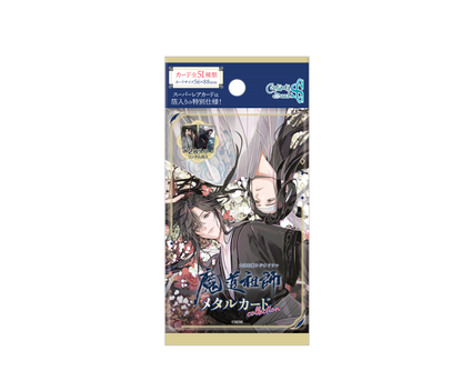 大河幻想電台劇 魔道祖師 金屬卡片收集 10片裝盒