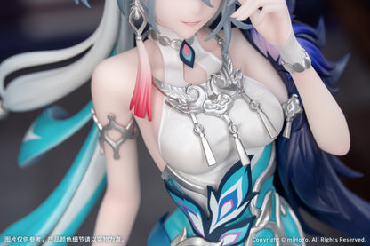 崩壞：星穹鐵道 Gift+ 1/8 爻光