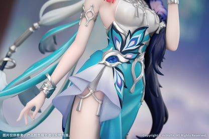崩壞：星穹鐵道 Gift+ 1/8 爻光
