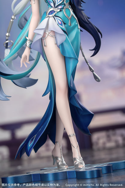 崩壞：星穹鐵道 Gift+ 1/8 爻光