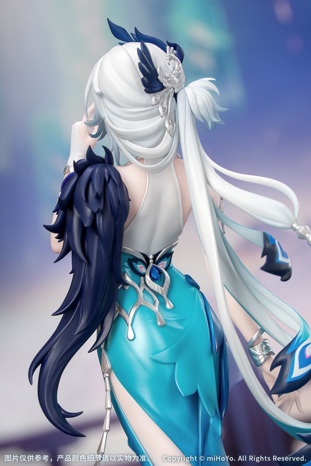 崩壞：星穹鐵道 Gift+ 1/8 爻光
