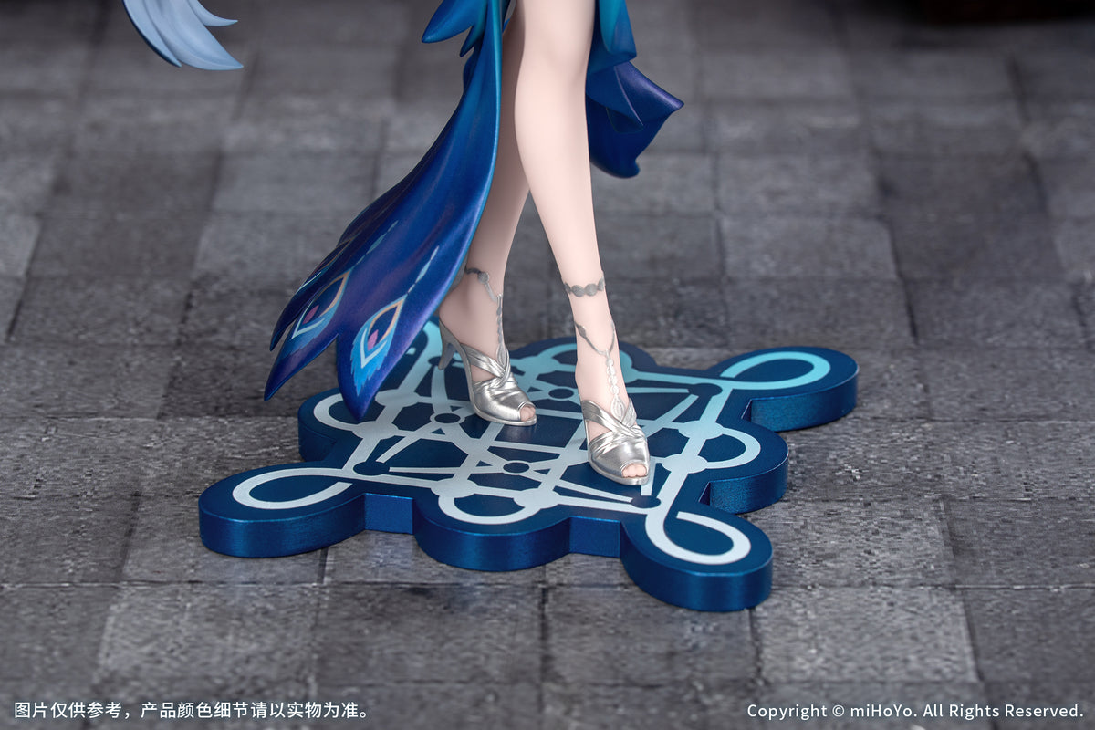崩壞：星穹鐵道 Gift+ 1/8 爻光