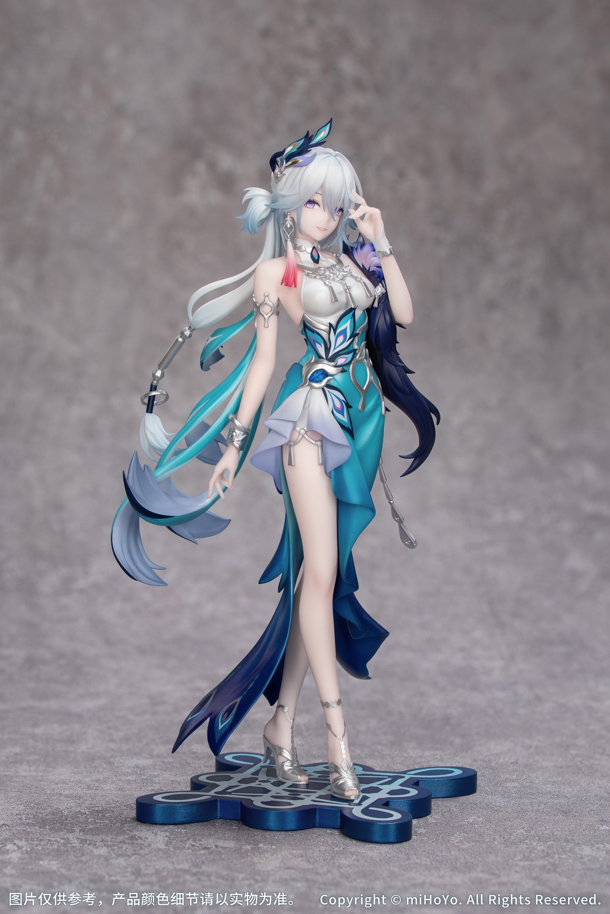 崩壞：星穹鐵道 Gift+ 1/8 爻光