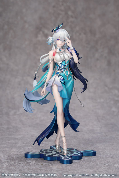 崩壞：星穹鐵道 Gift+ 1/8 爻光