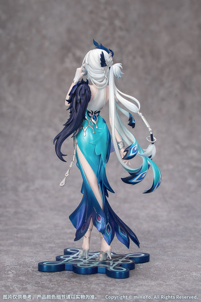 崩壞：星穹鐵道 Gift+ 1/8 爻光