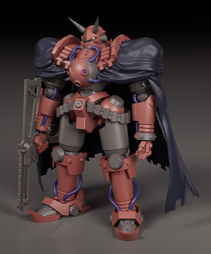 MODEROID 槍與劍 Volcane