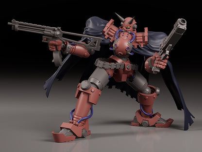 MODEROID 槍與劍 Volcane