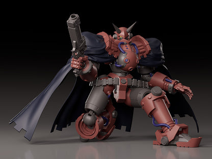 MODEROID 槍與劍 Volcane