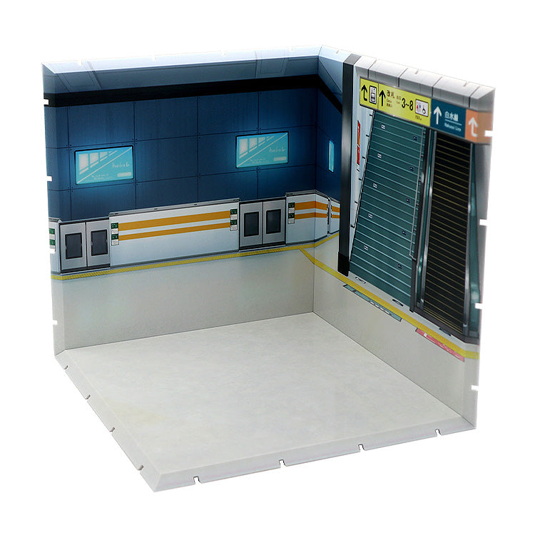 Dioramansion200 Station premises