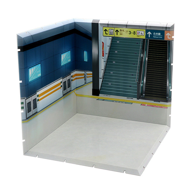 Dioramansion200 Station premises