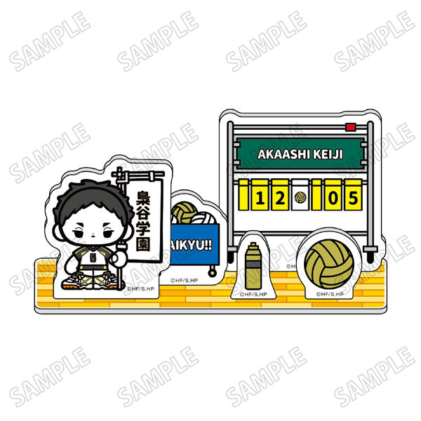 Haikyu! Mini Character Acrylic Diorama [Noboribori Ver.