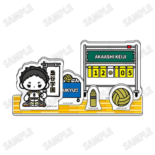 Haikyu! Mini Character Acrylic Diorama [Noboribori Ver.