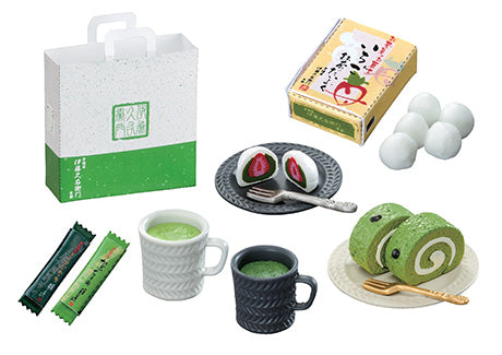 쁘띠 샘플 시리즈 웰컴 투 차의 세계로 교토 우지차 이토 쿠에몬 8개입 BOX