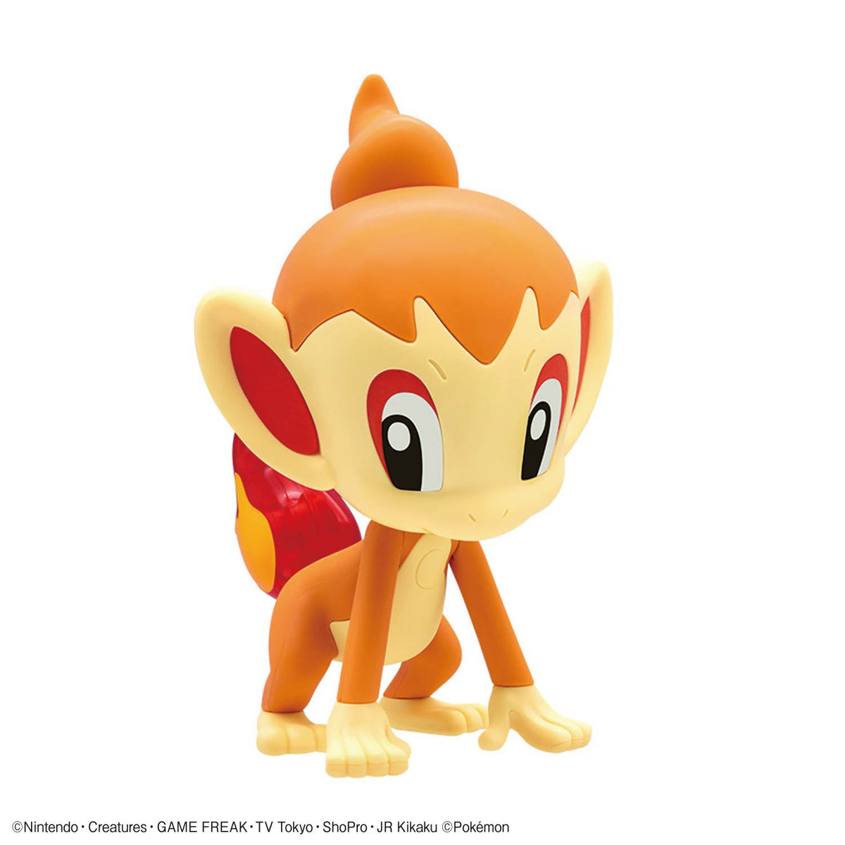 Pokemon Plastic Model Collection Quick!! 29 Hikozaru