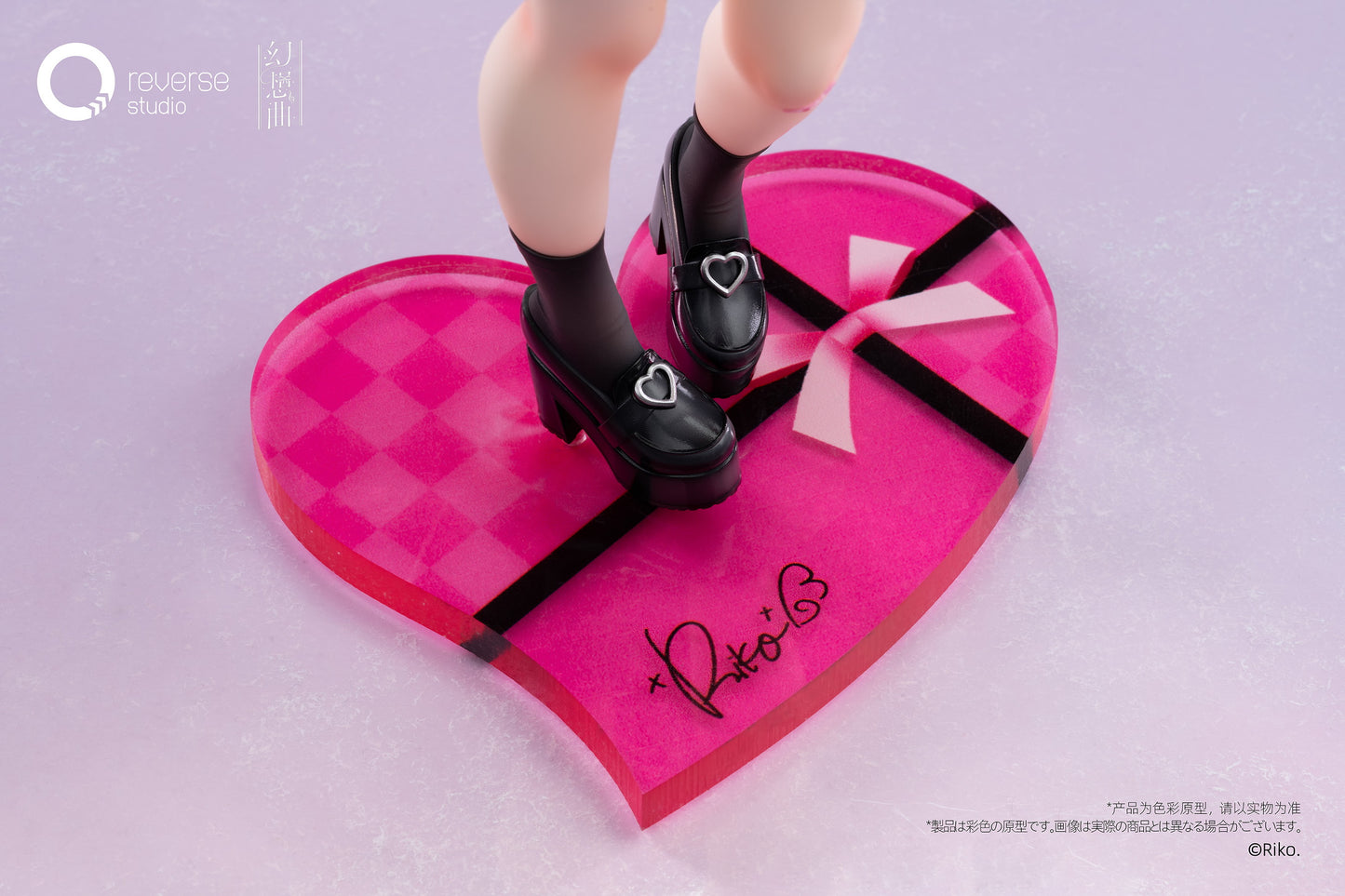 FANTASIAS Series Shino Baby Bottle Ver. 1/6 Completed ProductFigure deluxe edition
