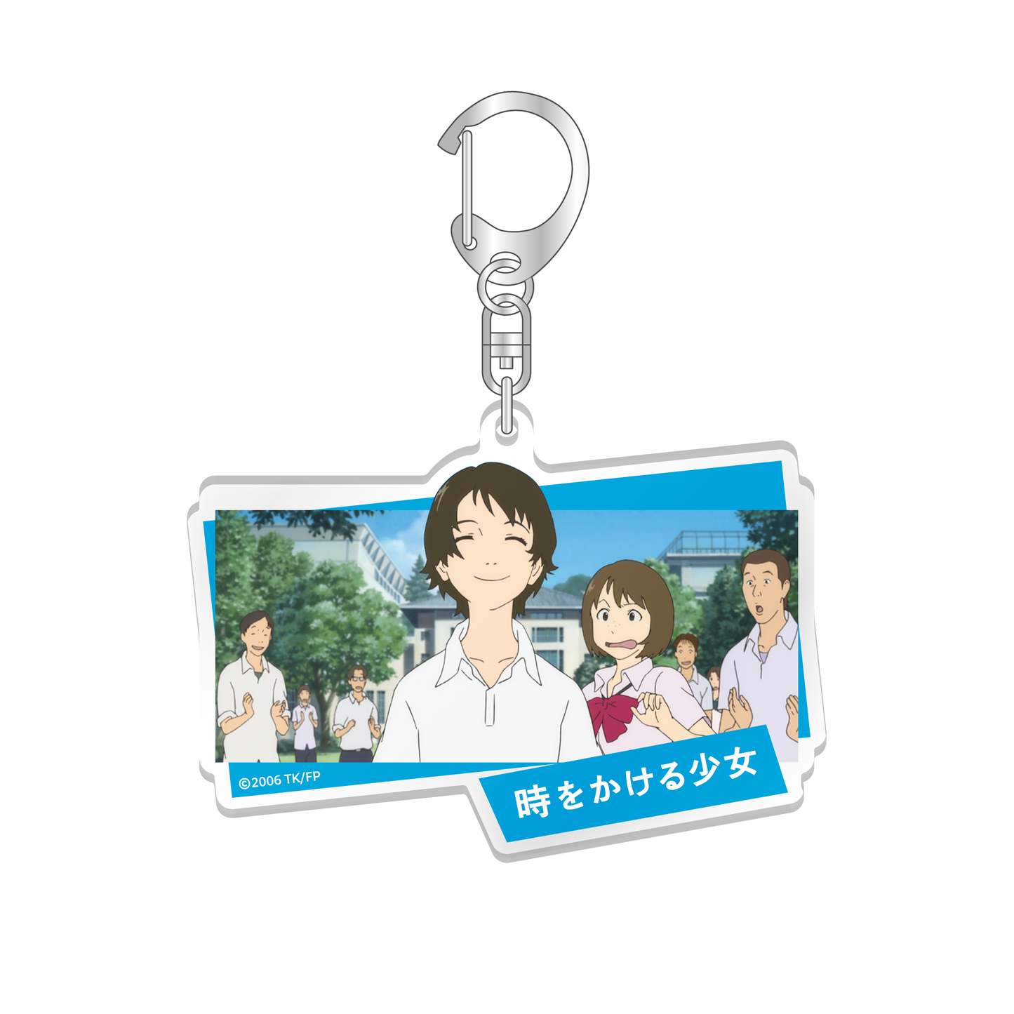"Studio Chizu" Acrylic Key Chain 2. The Girl Who Leapt Through Time