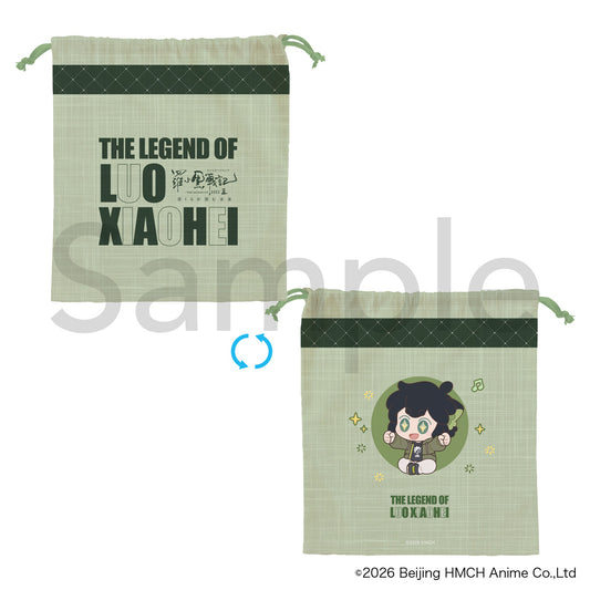 The Legend of Hei2 The Future We Want Purse