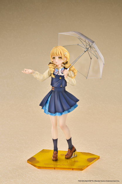 学園アイドルマスター 藤田ことね 雨上がりのアイリス 特訓前 Ver. 1/7 完成品フィギュア