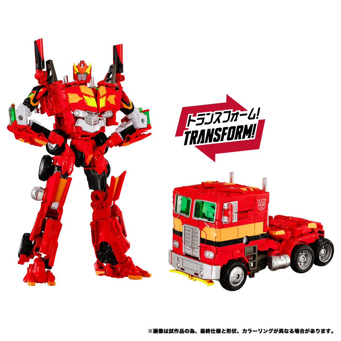 シナジネクス トランスフォーマー エヴァンゲリオンプライム2号機
