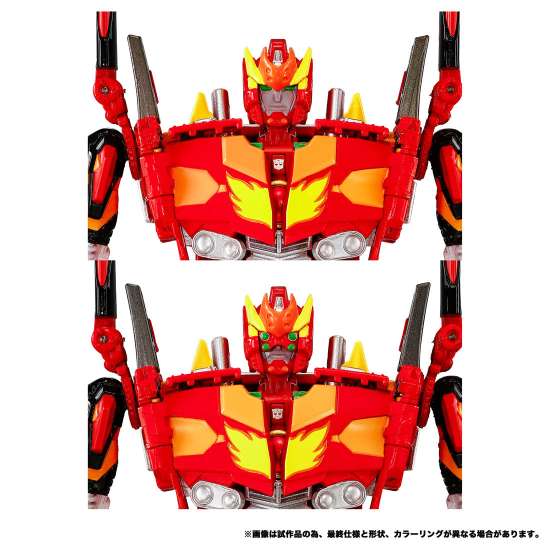 シナジネクス トランスフォーマー エヴァンゲリオンプライム2号機