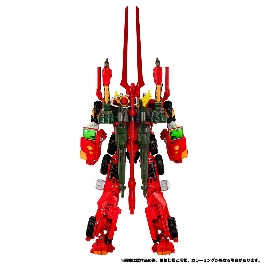 シナジネクス トランスフォーマー エヴァンゲリオンプライム2号機