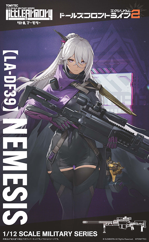 LittleArmory リトルアーモリー <LADF39> ドールズフロントライン2 ネメシス