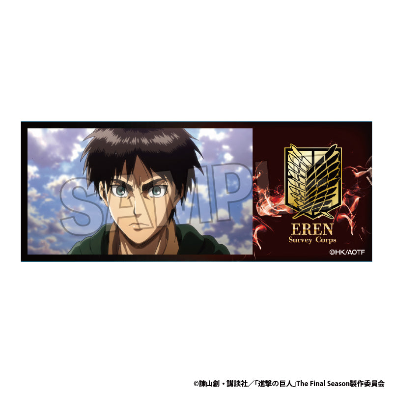 進撃の巨人 The Final Season 積み積みロングブロック 14