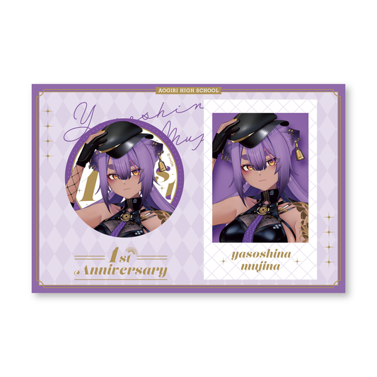 あおぎり高校 2021タペストリー&お茶碗セット あおぎり高校 2021タペストリー&お茶碗セット Amazon.co.jp