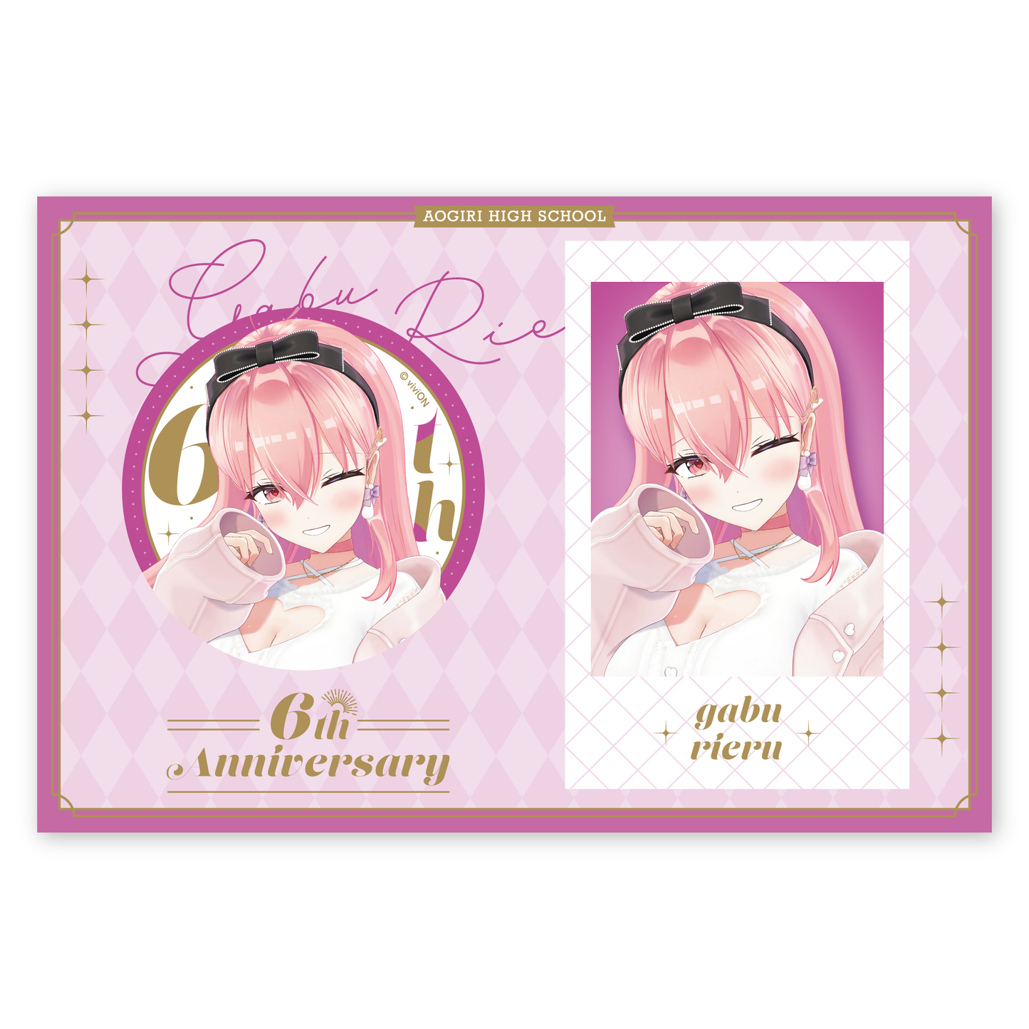 あおぎり高校 我部りえる 6周年記念グッズ チェキ風カード＆缶バッジセット
