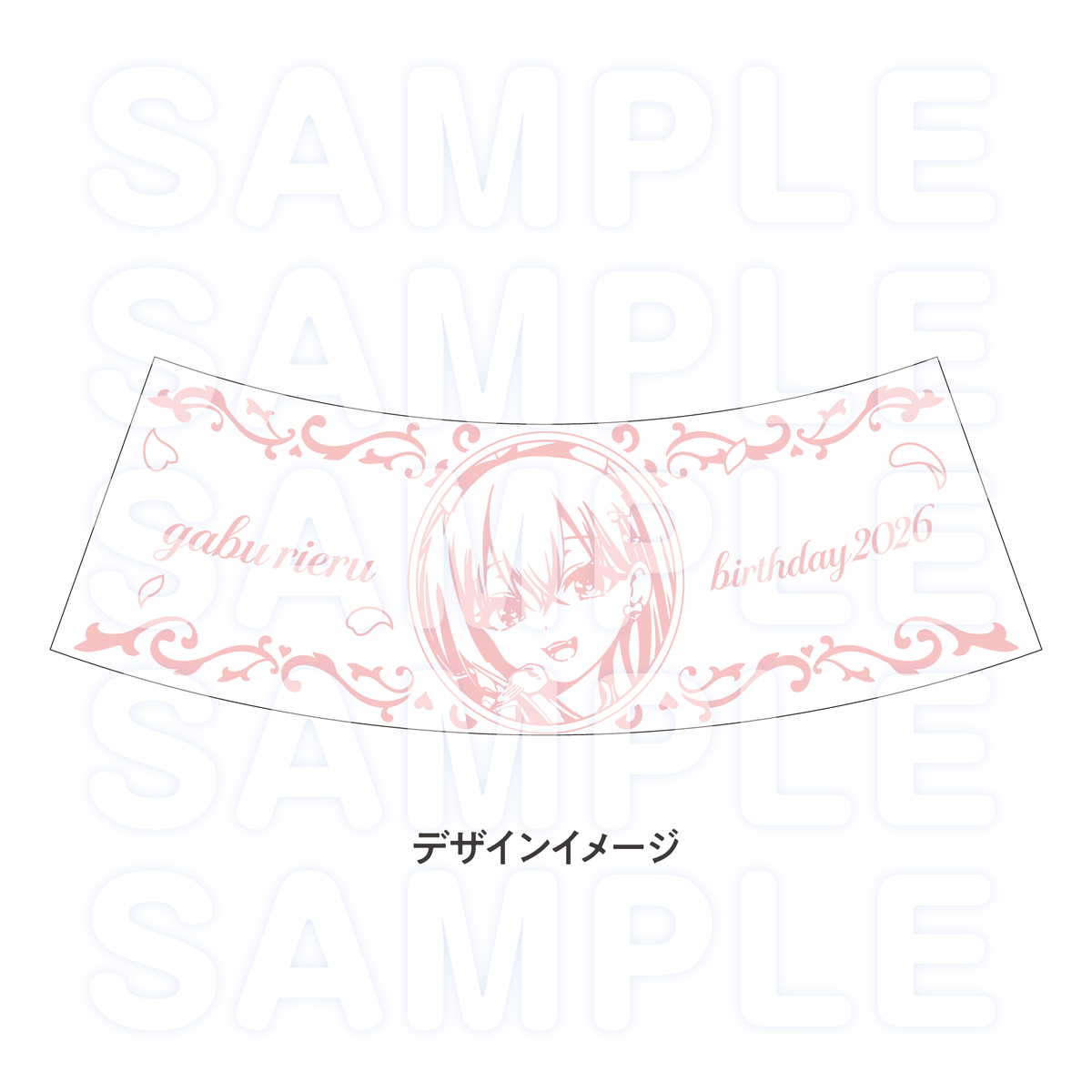 青桐高校 Rie Gabe 生日纪念商品 2026 茶壶