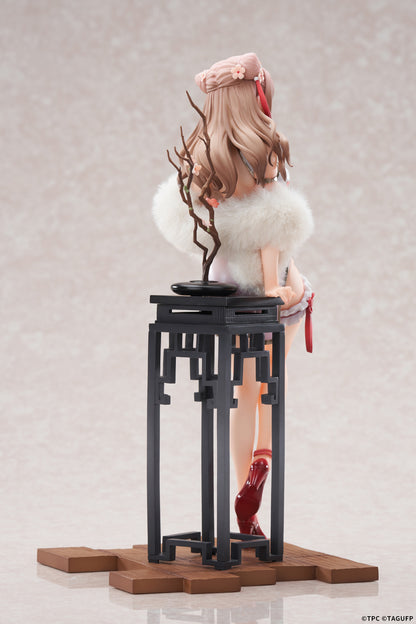 Grid Man Universe Yume Minami China Dress Ver.