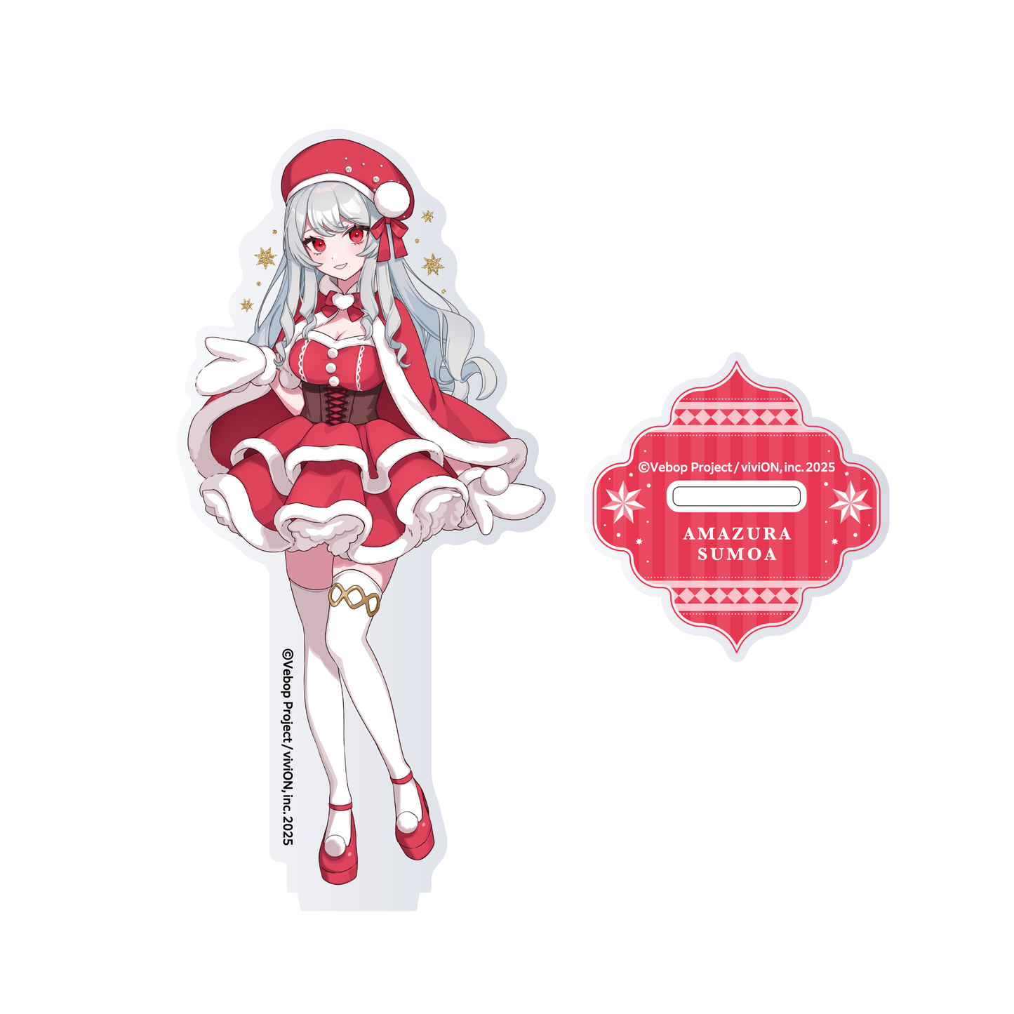 Vebop Project 加入記念クリスマスグッズ アクリルスタンド 甘葛すもあ