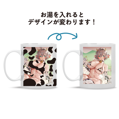 BrownDust2 Heat-Sensitive Mug - Teresse