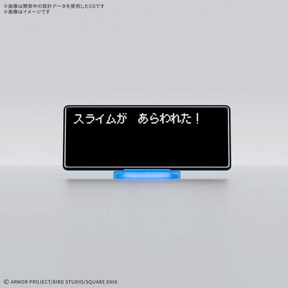 勇者鬥惡龍Made Monsters Slime