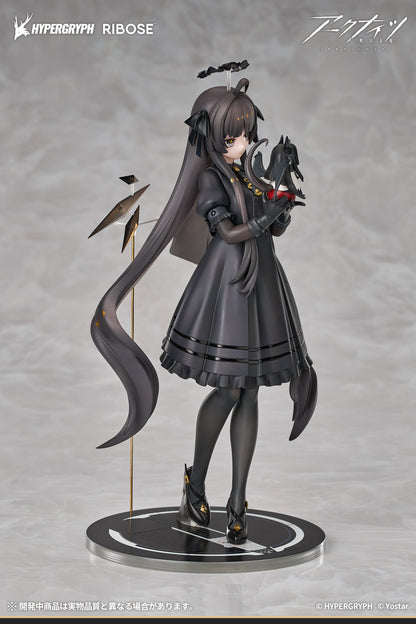 RISE UP+ アークナイツ ヴィルトゥオーサ 小さき影 Ver. 完成品フィギュア