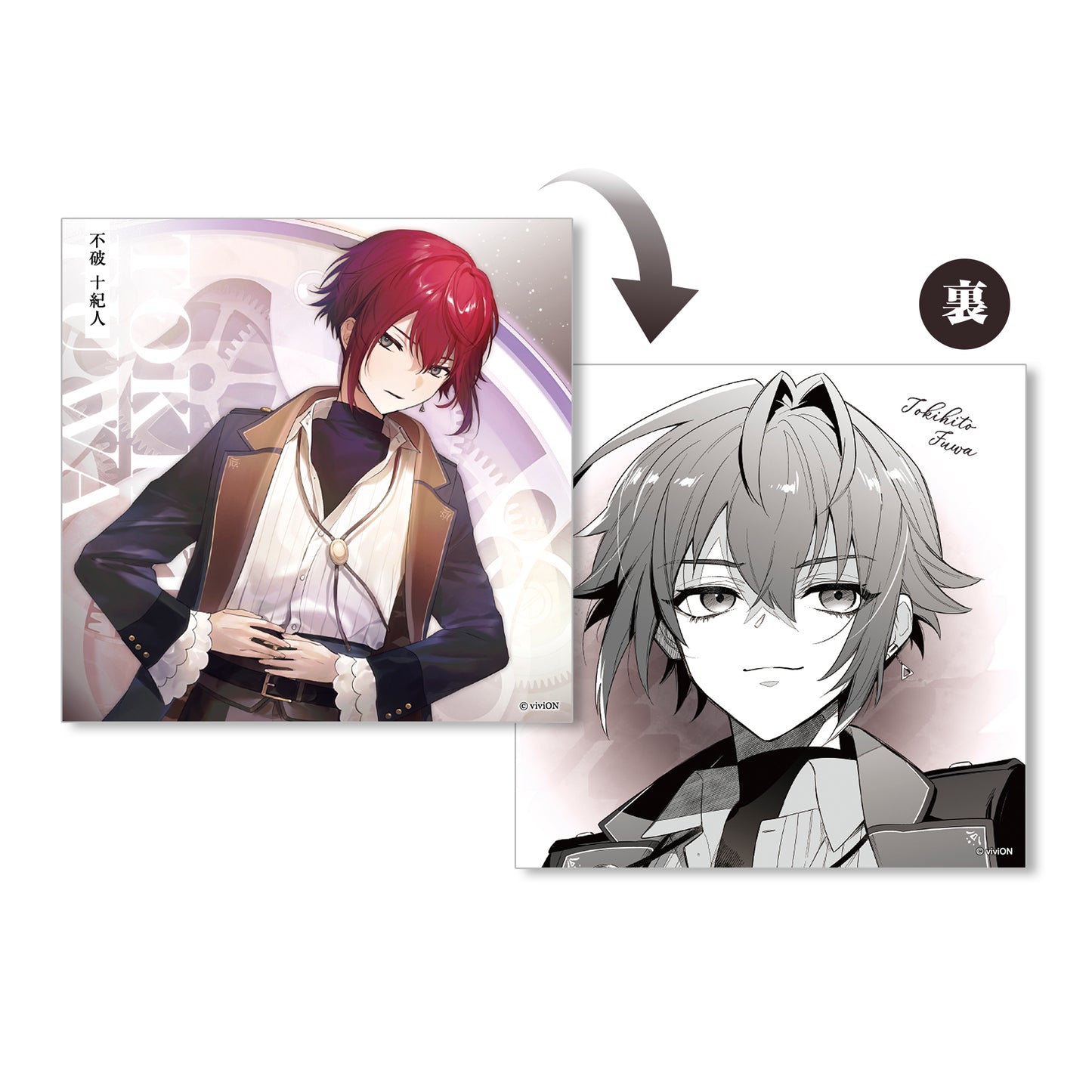 CD + bonus set] Second season BATTLE Vol.2 "p - Piano" + TOKIJIN FUWA acrylic jacket frame & another jacket set [croquesta].