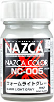 가이아노트 NAZCA 컬러 웜라이트 그레이 NC005