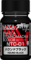 Gaianotes NAZCA 彩色系列 Titanomachia 彩色猎犬黑色 NTC-01