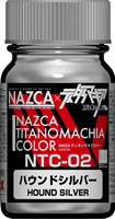 ガイアノーツ NAZCAカラーシリーズ ティタノマキアカラー ハウンドシルバー NTC-02