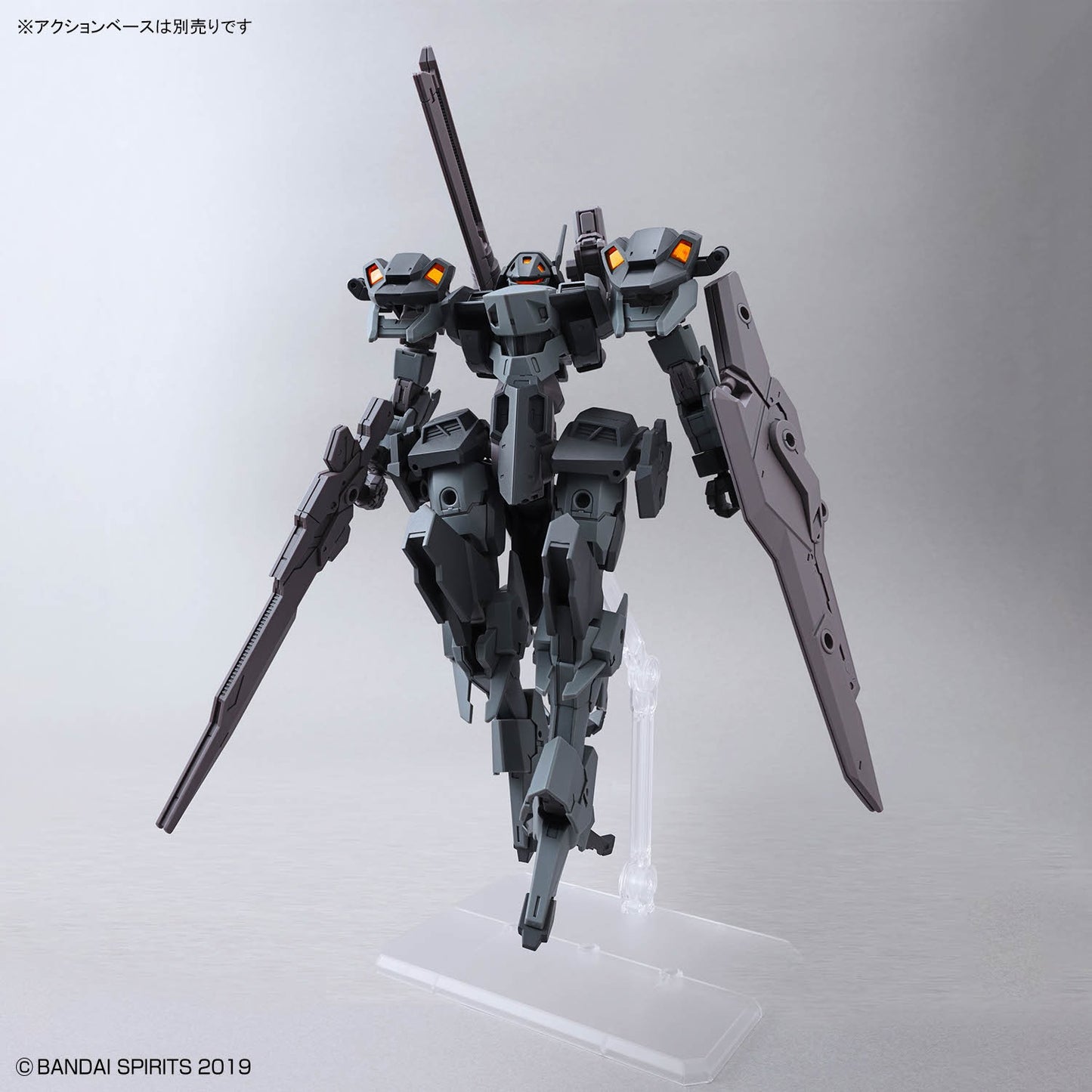 30MM xEXM-000 제노발트