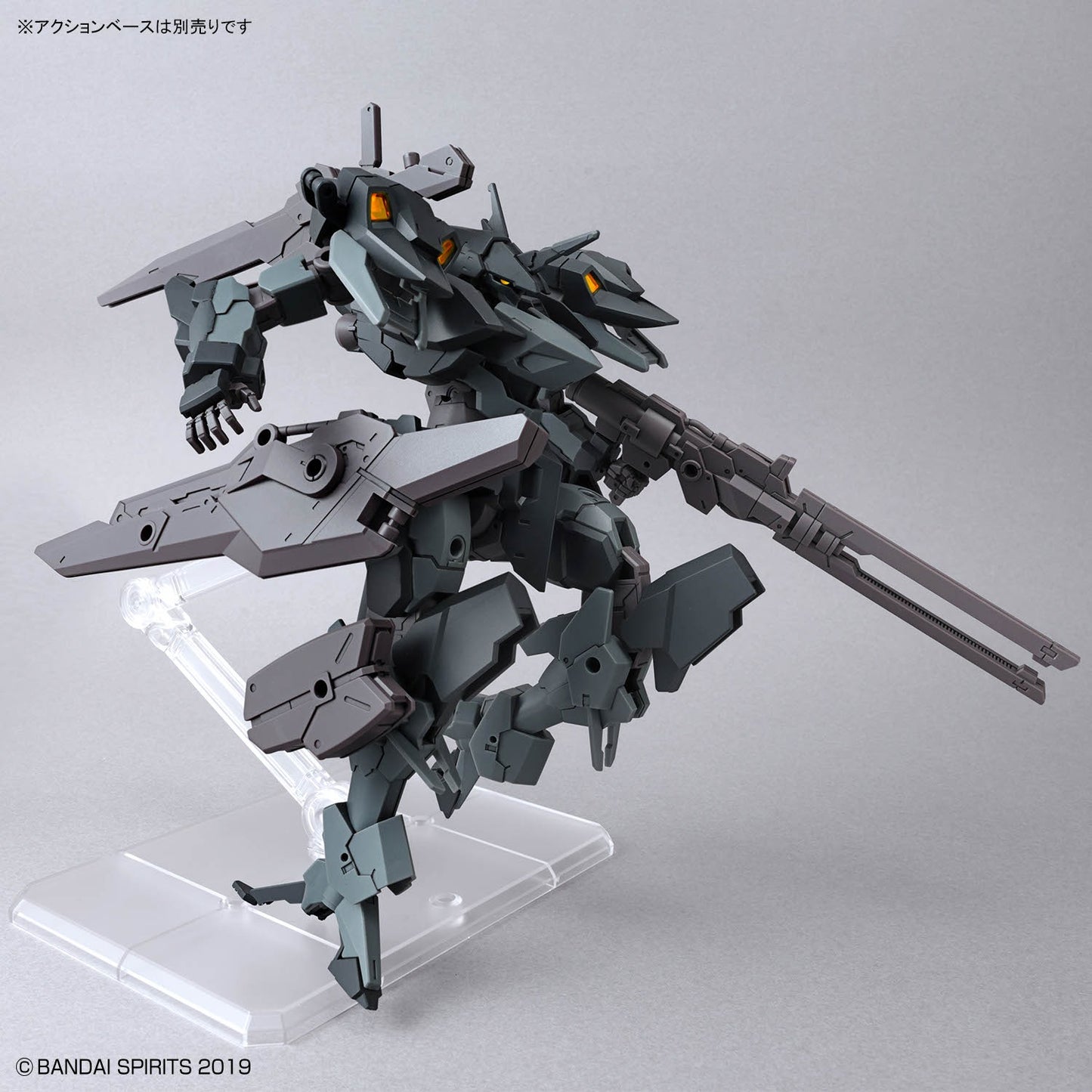30MM xEXM-000 제노발트