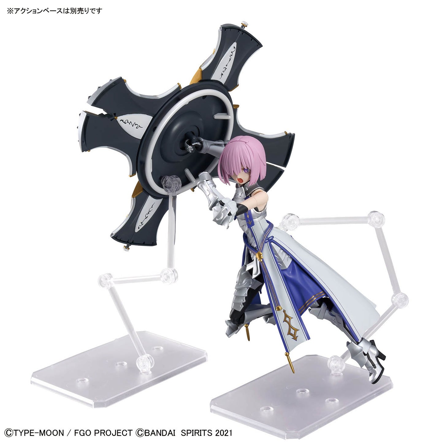 30MS Fate/Grand Order シールダー/マシュ・キリエライト（パラディーン）