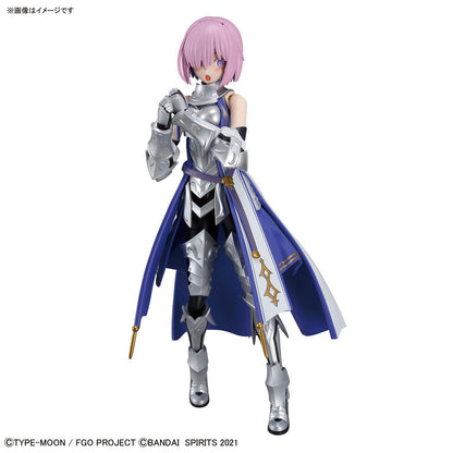 30MS Fate/Grand Order シールダー/マシュ・キリエライト（パラディーン）